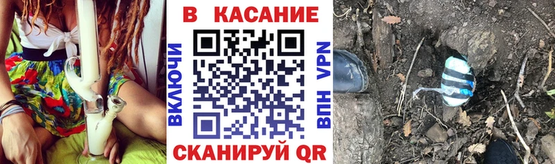 Как найти наркотики Сосновоборск COCAIN  МЕТАДОН  МАРИХУАНА  MEGA рабочий сайт  Alpha PVP  Мефедрон 
