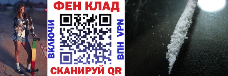 дарк нет формула  хочу наркоту  MEGA как зайти  Сосновоборск  Amphetamine Розовый 