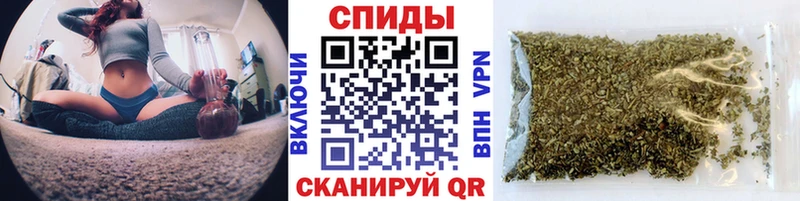 Бутират Butirat  мега сайт  Сосновоборск 