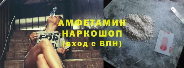 СК Арсеньев