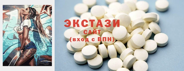 скорость Аркадак