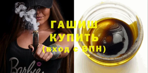 СК Арсеньев