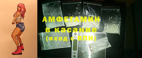 скорость Аркадак