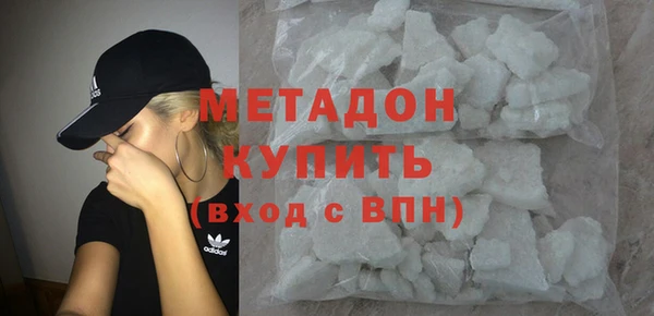 СК Арсеньев