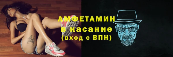 СК Арсеньев