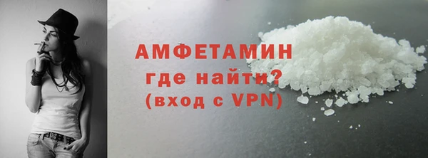 СК Арсеньев