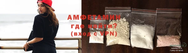 скорость Аркадак