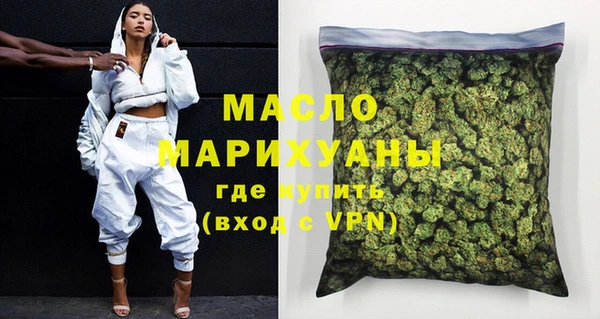 скорость Аркадак