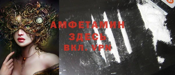 скорость Аркадак