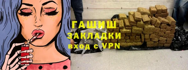 скорость Аркадак