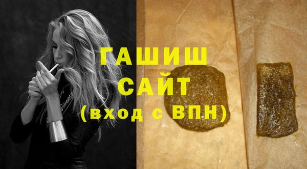 СК Арсеньев