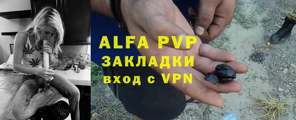 скорость Аркадак