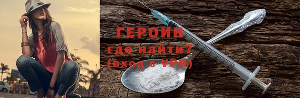 СК Арсеньев