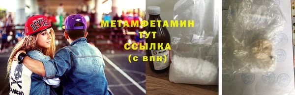 СК Арсеньев