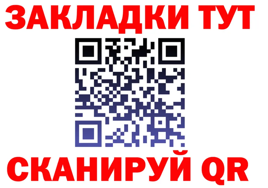 МЕФ 4 MMC зеркало площадка kraken Сосновоборск
